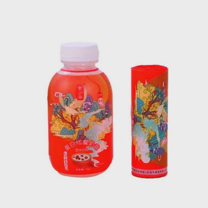 Pvc Laminated Heat Shrink Sleeve For Drinks