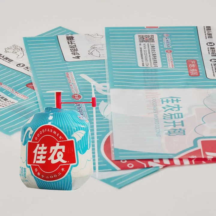 Coconut Water Shrink Sleeve Labels