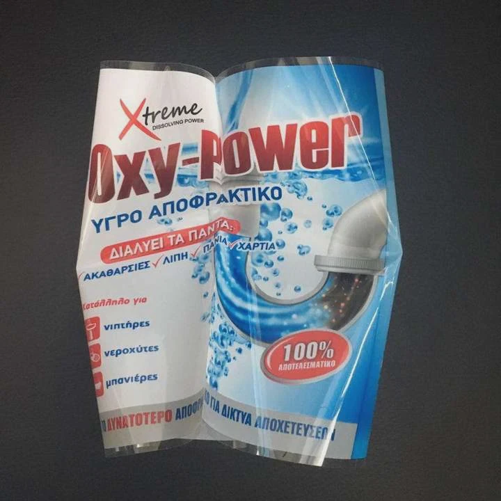 Eco Pet Shrink Labels For Drinks