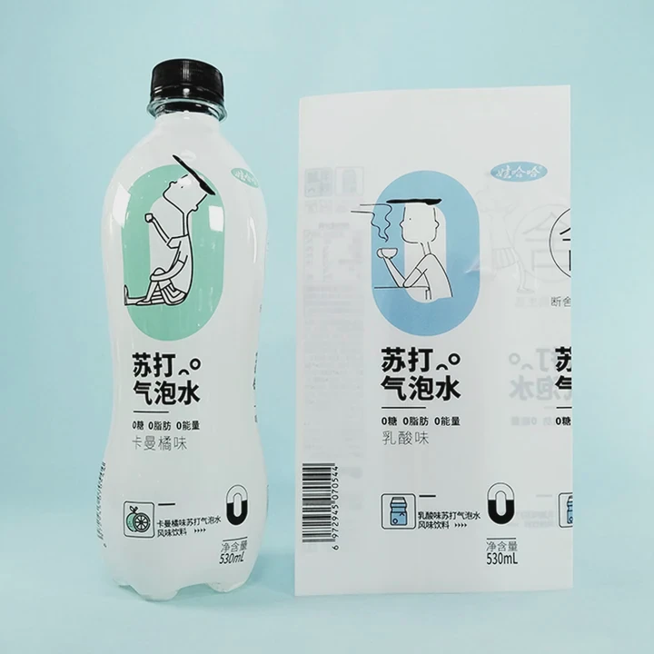 200Ml Bottle Shrink Labels