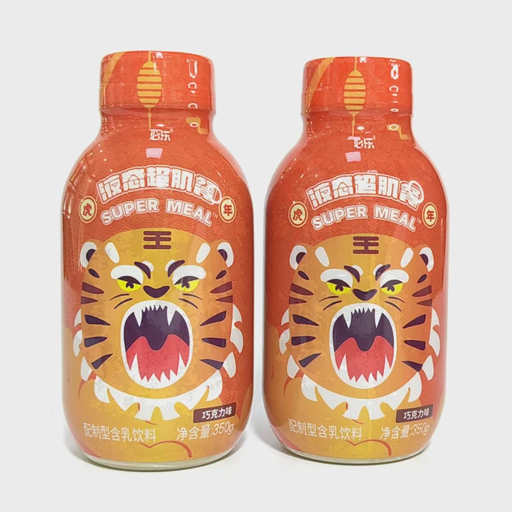Custom Beverage Shrink Sleeves
