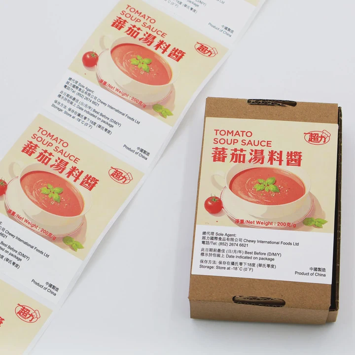 Food Grade Shrink Labels