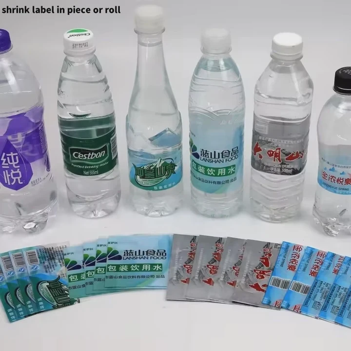 Clear Shrink Bottle Labels