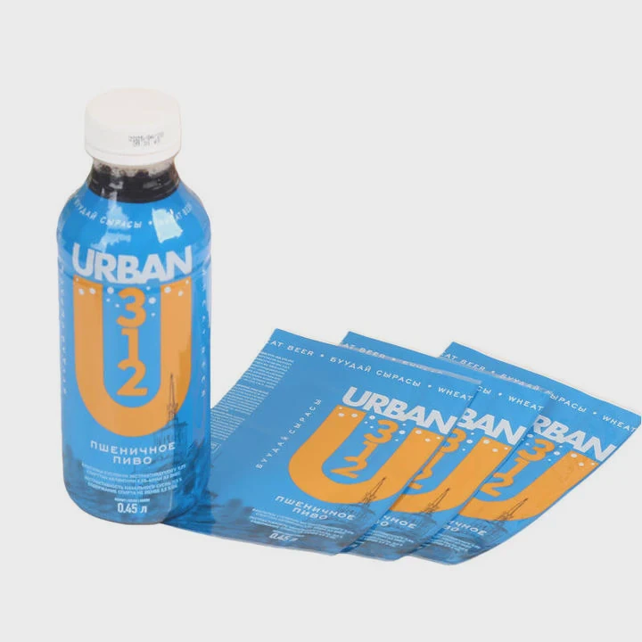 Custom Copper Shrink Labels