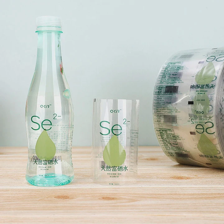 Water Bottle Barcode Labels