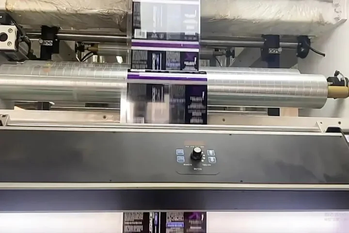 shrink film printing machine