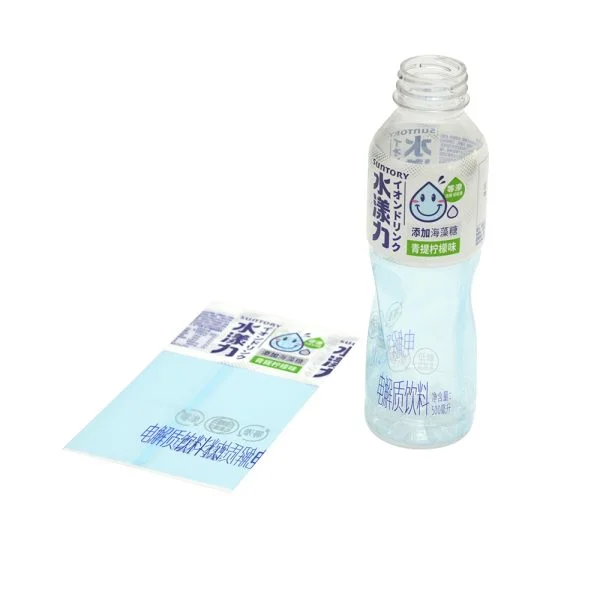 Shrink Sleeve Label with Bottle